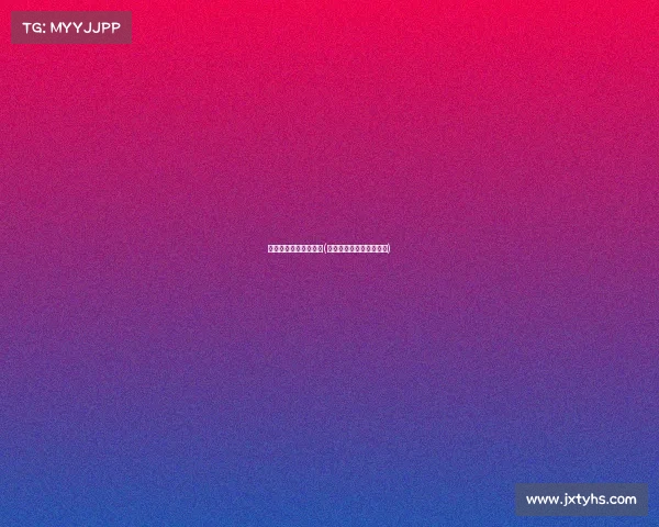 长治有电子竞技辅导班(长治市王者荣耀电竞高中)